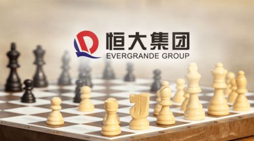大動(dòng)作！恒大攜152家中介發(fā)力房產(chǎn)汽車交易，意欲何為？4800億市值貝殼面臨重量級(jí)對(duì)手